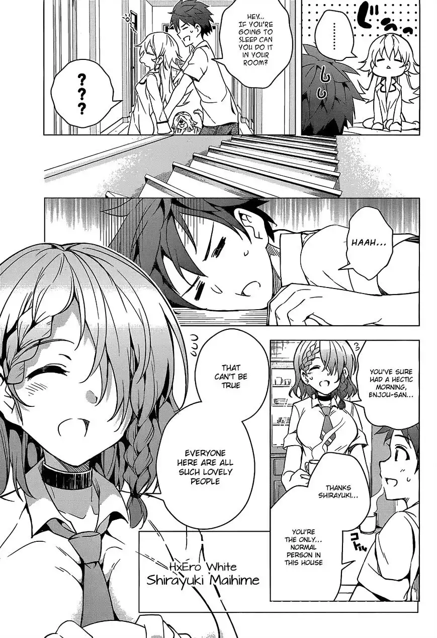 Dokyuu Hentai HxEros Chapter 2 10